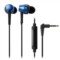 铁三角 ATH-CKR50IS 线控带麦入耳式HIFI耳机 蓝色