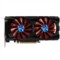 盈通 RX560-4G D5大地之神 1275/7000MHz 4GB/128BIT/GDDR5 显卡