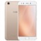 vivo X9s Plus 全网通 4GB+64GB 移动联通电信4G手机 双卡双待 金色