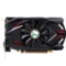 铭瑄 MS-RX550变形金刚4G 1183MHz/7000MHz/128Bit/GDDR5/PCI-E3.0独立游戏显卡