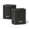 BOSE Virtually Invisible 300 无线后环绕扬声器 专为Soundtouch 300设计