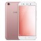 vivo X9s Plus 全网通 4GB+64GB 移动联通电信4G手机 双卡双待 玫瑰金