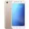 vivo X9s 全网通 4GB+64GB 金色 移动联通电信4G手机 双卡双待