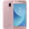 三星 Galaxy J3(J3300)3GB+32GB版 嫣霞粉 移动联通电信4G手机 双卡双待