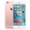 苹果 iPhone 6s Plus 16GB 公开版4G(玫瑰金)