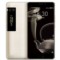 魅族 PRO 7 Plus 6GB+64GB 全网通公开版 倚霞金 移动联通电信4G手机 双卡双待