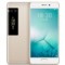 魅族 PRO 7 4GB+128GB 全网通公开版 香槟金