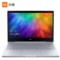 小米 Air 13.3英寸全金属超轻薄笔记本电脑(i7-7500U 8G 256G固态硬盘 MX150 2G显存 FHD 指纹识别版)银