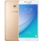 三星 Galaxy C7 pro (C7018)4GB+64GB 枫叶金 4G+版手机 双卡双待