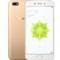 OPPO A77 4GB+64GB内存版 金色 全网通4G手机 双卡双待