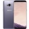 三星 Galaxy S8(SM-G9500)4GB+64GB版 烟晶灰 移动联通电信4G手机 双卡双待