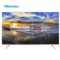 海信 LED50EC680US VIDAA4.0丰富影视教育资源 人工智能 智慧语音 4K HDR (月光银)