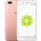 OPPO A77 4GB+64GB内存版 玫瑰金色 全网通4G手机 双卡双待