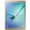 三星 Galaxy Tab S2 T819C 平板电脑 9.7英寸(8核CPU 2048*1536 3G/32G 指纹识别 全网通)金色