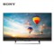 索尼 KD-55X8066E 55英寸4K HDR腾讯视频 安卓7.0智能液晶电视(黑色)