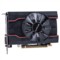 蓝宝石 RX550 4G D5 白金版 OC 1206MHz/7000MHz 4GB/128bit GDDR5 DX12 独立游戏显卡