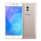 魅族 魅蓝Note6 4G+64G 全网通公开版4G手机 香槟金