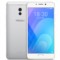 魅族 魅蓝 Note6 3GB+32GB 全网通公开版 皓月银 移动联通电信4G手机 双卡双待