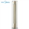 美的 3匹 舒适星 一级能效 变频冷暖 智能WiFi圆柱柜机 KFR-72LW/BP3DN8Y-YB302(B1)钛金