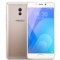 魅族 魅蓝 Note6 3GB+32GB 全网通公开版 香槟金 移动联通电信4G手机 双卡双待