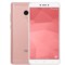 小米 红米Note4X 移动全网通 4GB+64GB 樱花粉 移动联通电信4G手机