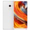 小米 MIX2 全陶瓷尊享版 8G+128G 全网通4G手机 皓月白