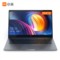 小米 Pro 15.6英寸金属轻薄笔记本(i7-8550U 8G 256GSSD MX150 2G独显 FHD 指纹识别 预装office)深空灰