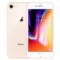 苹果 iPhone 8 (A1863) 64GB 金色 移动联通电信4G手机