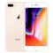 苹果 iPhone 8 Plus (A1864) 64GB 金色 移动联通电信4G手机