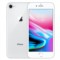 苹果 iPhone 8 (A1863) 64GB 银色 移动联通电信4G手机