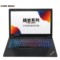 神舟 精盾 KINGBOOK T97 15.6英寸游戏笔记本电脑(I7-7700HQ 16G 2T+512G SSD GTX1070 Max-Q 8G)