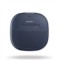 BOSE SoundLink Micro 蓝牙扬声器--午夜蓝