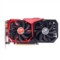 七彩虹 战斧 GTX1050Ti 4G V2 GTX1050Ti 1366-1468MHz/7000MHz 4G/128bit GDDR5 游戏显卡