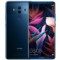 华为 Mate 10 Pro 全网通 6GB+64GB 宝石蓝 移动联通电信4G手机 双卡双待