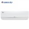 格力 2匹 定频 绿嘉园 空调挂机 KFR-50GW/(50556)NhAd-3( KFR-50W/NhI01-3(含管)顶 )