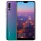 华为 P20 Pro 全面屏徕卡三摄 6GB+64GB 极光色 全网通版 移动联通电信4G手机 双卡双待