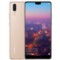 华为 P20 AI智慧全面屏 6GB+128GB 香槟金 全网通版 移动联通电信4G手机 双卡双待