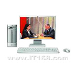 HP pavilion s7520cn(EZ035AA)