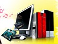 联想 天骄 S3038i奥运“祥云火炬”限量版
