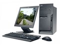 ThinkCentre A57(9702A69)