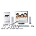HP pavilion u1060cl(PW646AA)