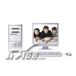 HP pavilion u1027cl(PW643AA)