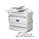 富士施乐 WorkCentre 520(520CP(AS))
