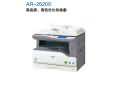 ���� AR-2620S 