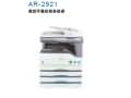���� AR-2921 