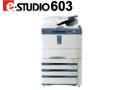 东芝 E-STUDIO 603