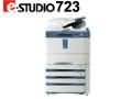 ��֥ E-STUDIO 723 