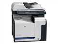 惠普 Color LaserJet CM3530fs(CC520A)