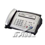 Brother FAX-358 
