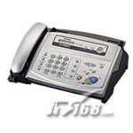 Brother FAX-368MC